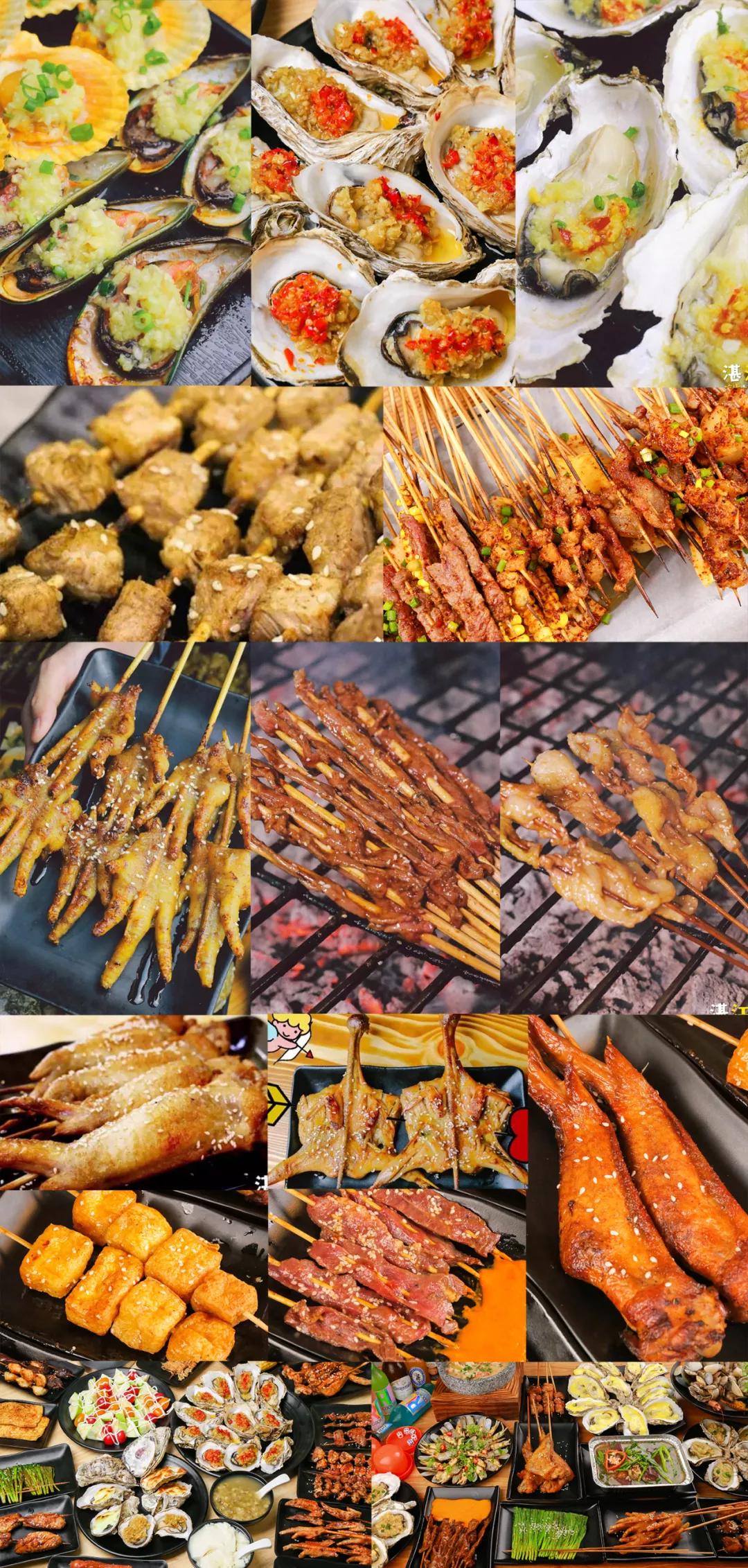 湛江市区烧烤大排档推荐,湛江有名的烧烤