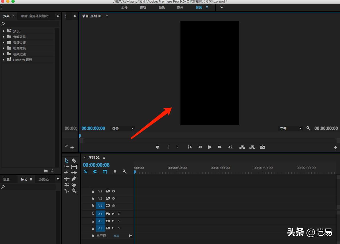 抖音和b站视频比例,抖音如何跟b站一样排版