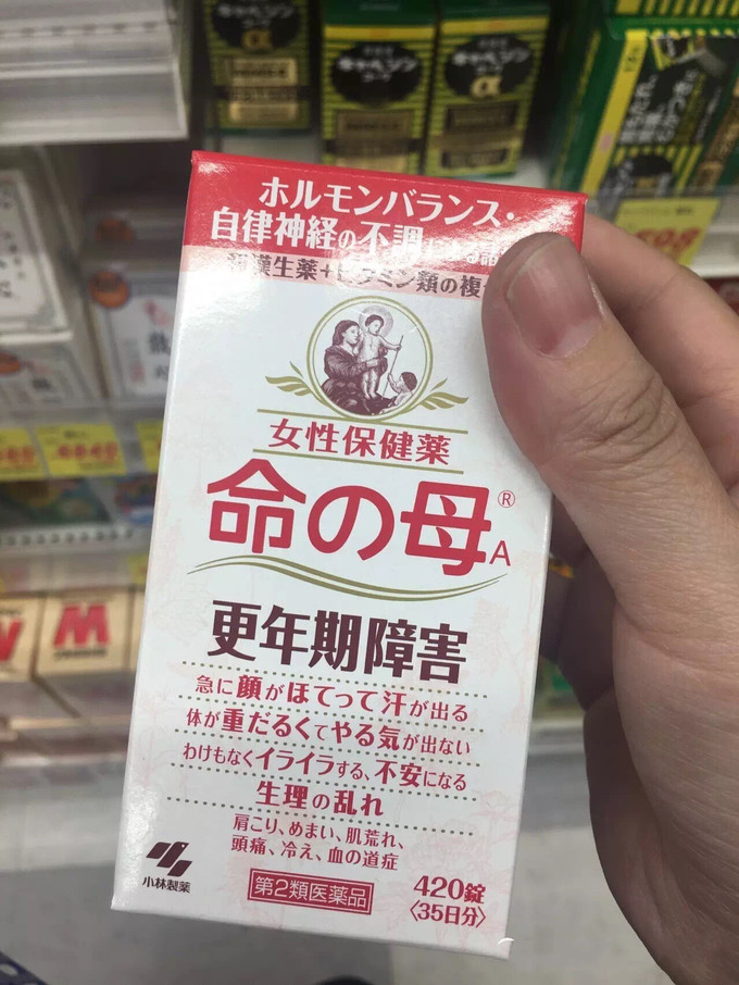 心斋桥药妆购物攻略,日本大阪心斋桥药妆店购物大攻略