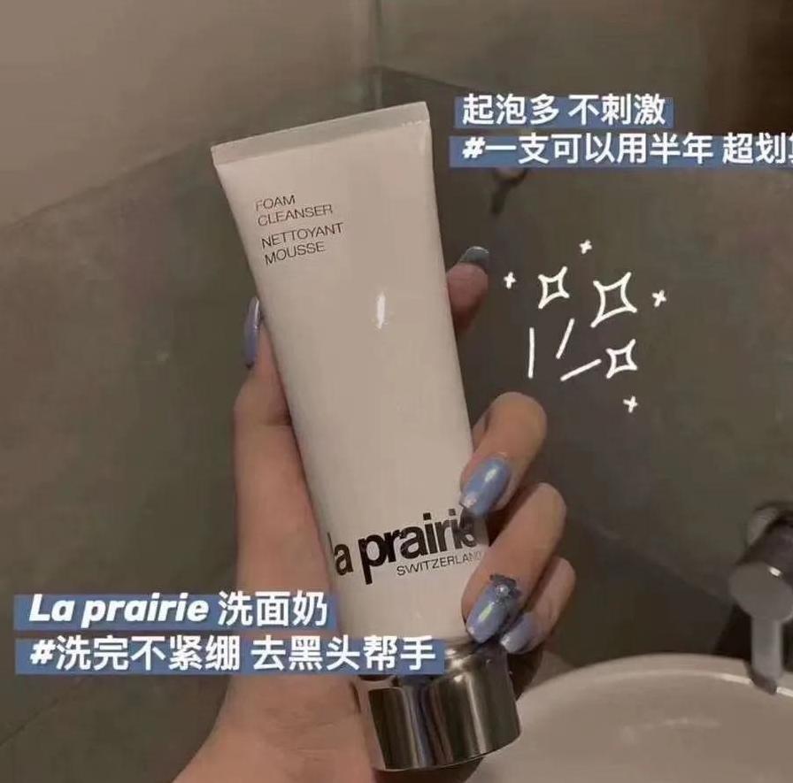 平价洁面乳排行榜第一名真实测评,贵妇氨基酸洗面奶推荐测评