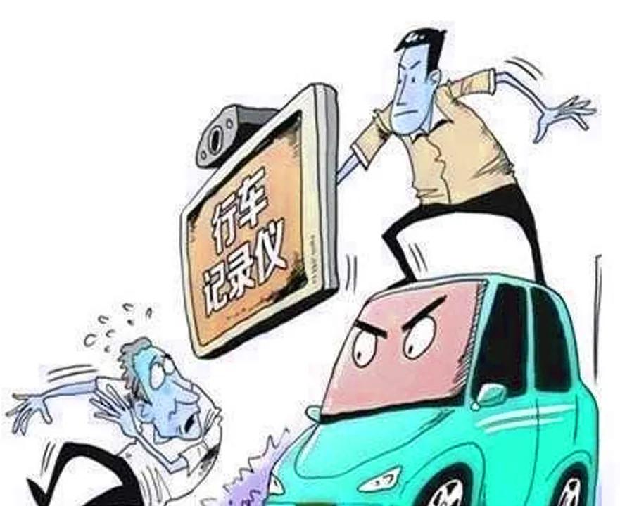 行车记录仪好,行车记录仪好还是360全景影像好