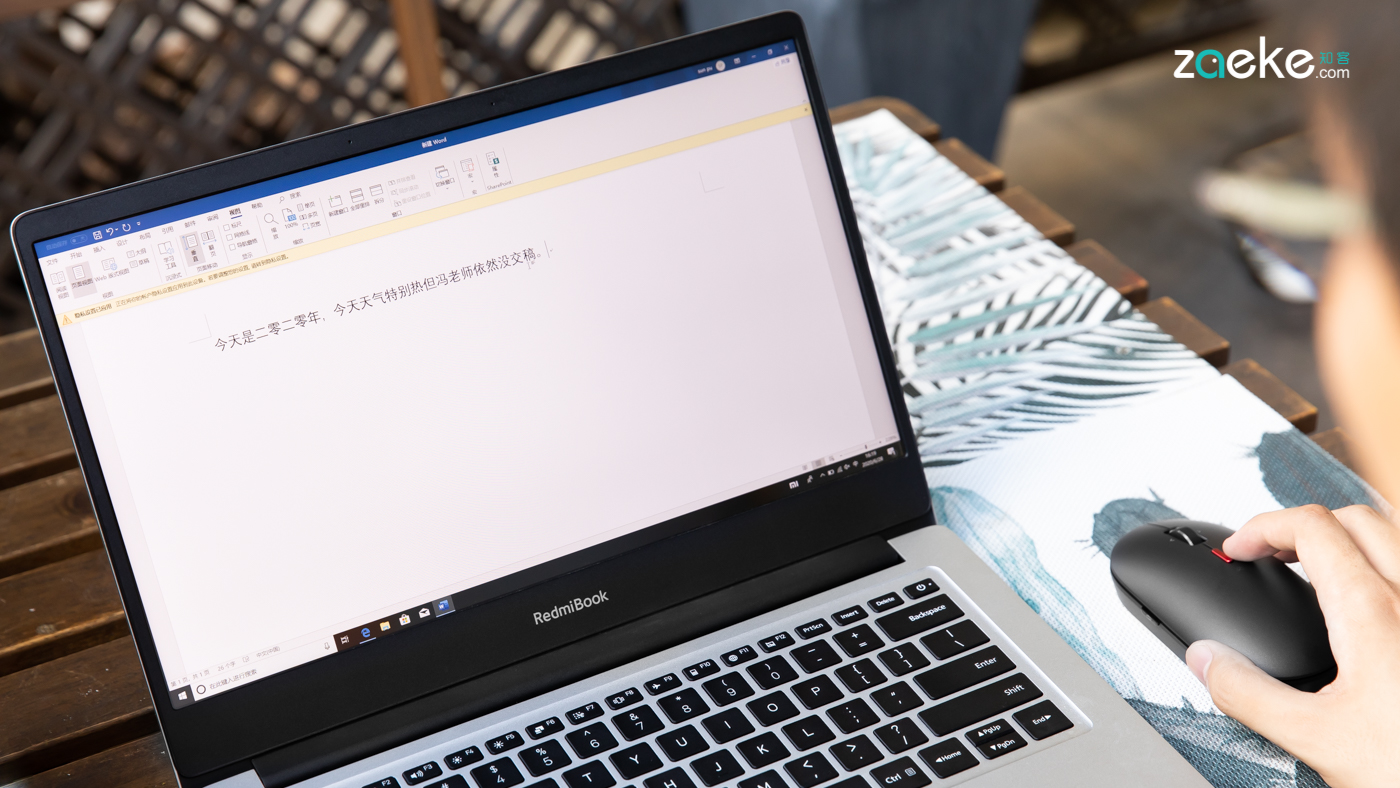 小米小爱鼠标语音识别好不好用,小米小爱鼠标智能唤醒