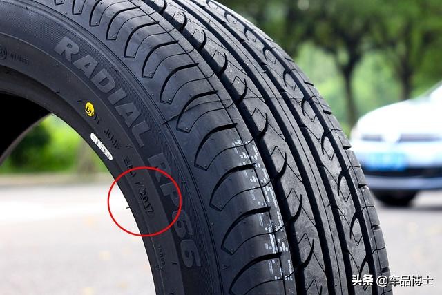 适合家用车的性价比高的轮胎,推荐一款舒适静音抓地力好的轮胎