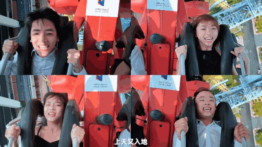 我要打篮球高清视频在线观看,我要打篮球综艺花絮视频