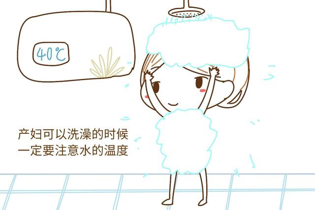 产后要想奶水多宝妈要注意这几点,产后多久可以躲过月子病