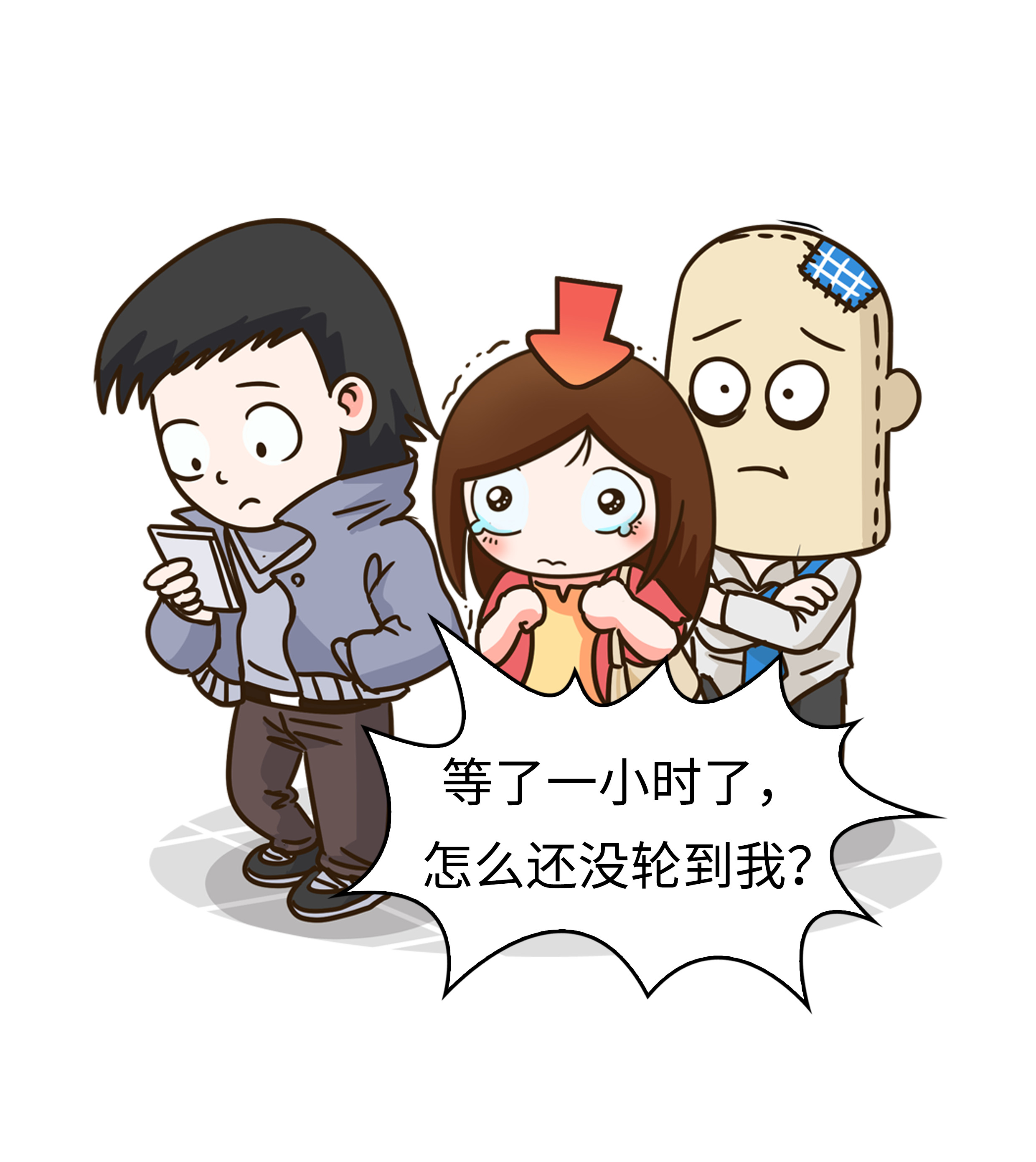 法国的这根神棍有多硬核？能吃能玩还能当*器武**（菲李漫画）