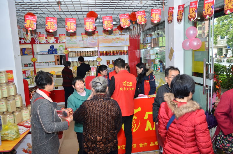 老年人用品新零售在老年市场的潜力