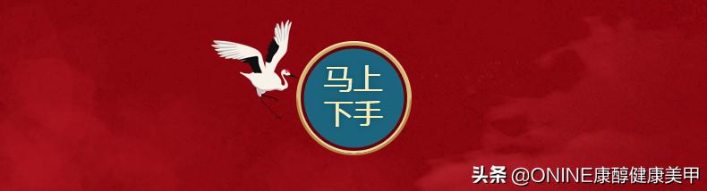 康淳美甲官方旗舰店,康淳美甲