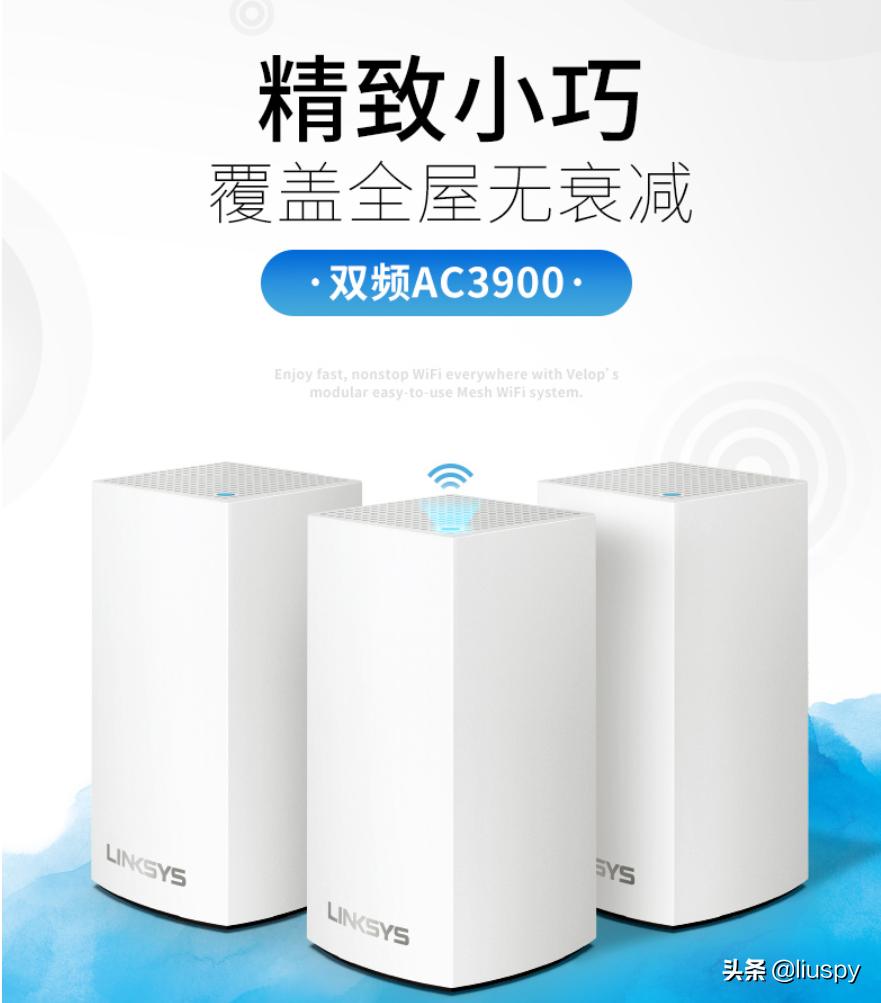 wifi面板好还是mesh好,wifi和mesh哪个好