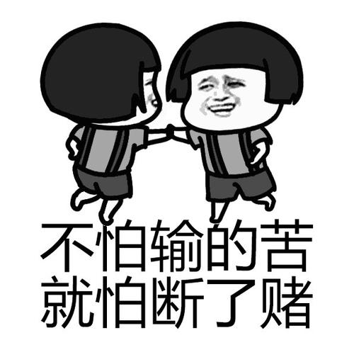 玩股票到底是好还是不好,为什么这么多人喜欢股票赚钱