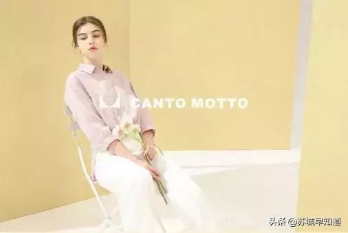 西楼3F女装馆|超低价约你，疯抢趁现在