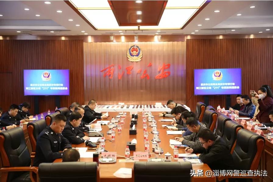 网上炒期货最新骗局,网上炒期货骗局揭秘