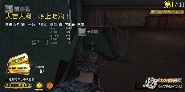 能穿墙不掉线的路由器,能穿墙的路由器打游戏不卡