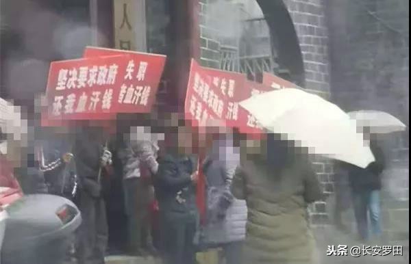 罗田最近拘留名单,罗田最近拘留人员名单