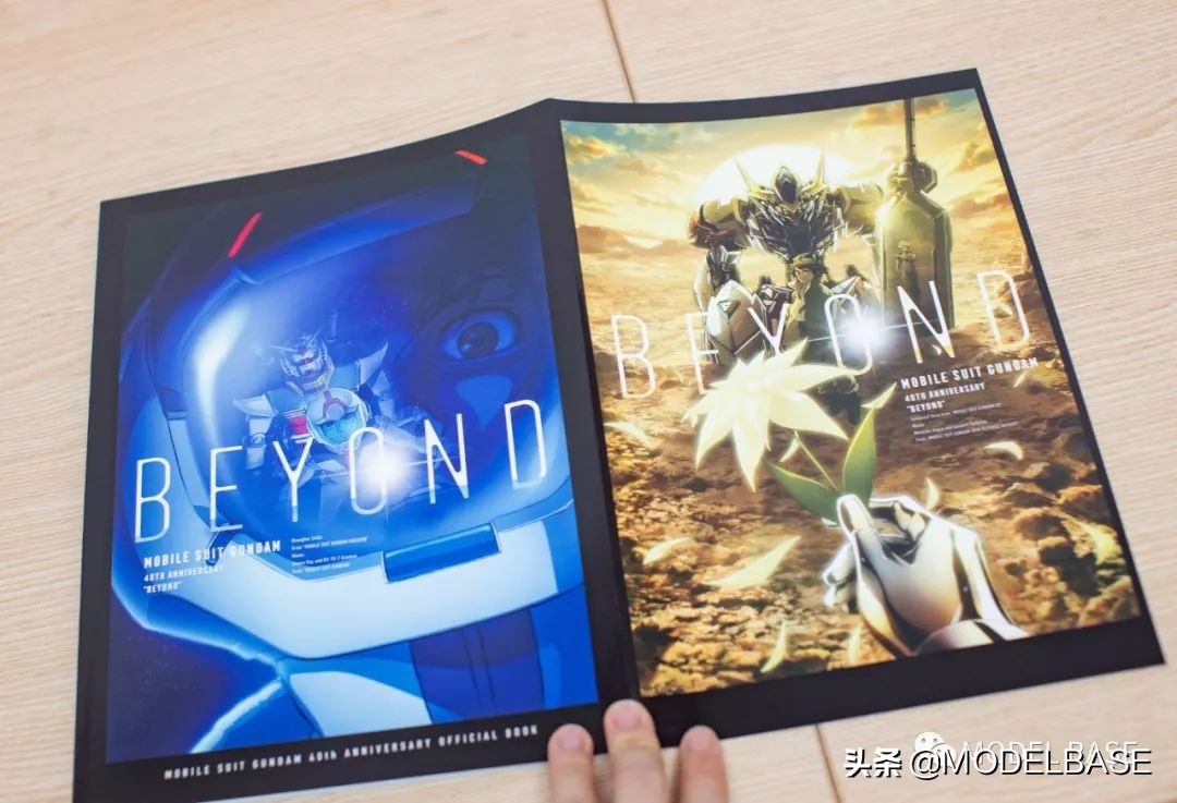 机动战士高达典藏版送的模型,高达纪念手册