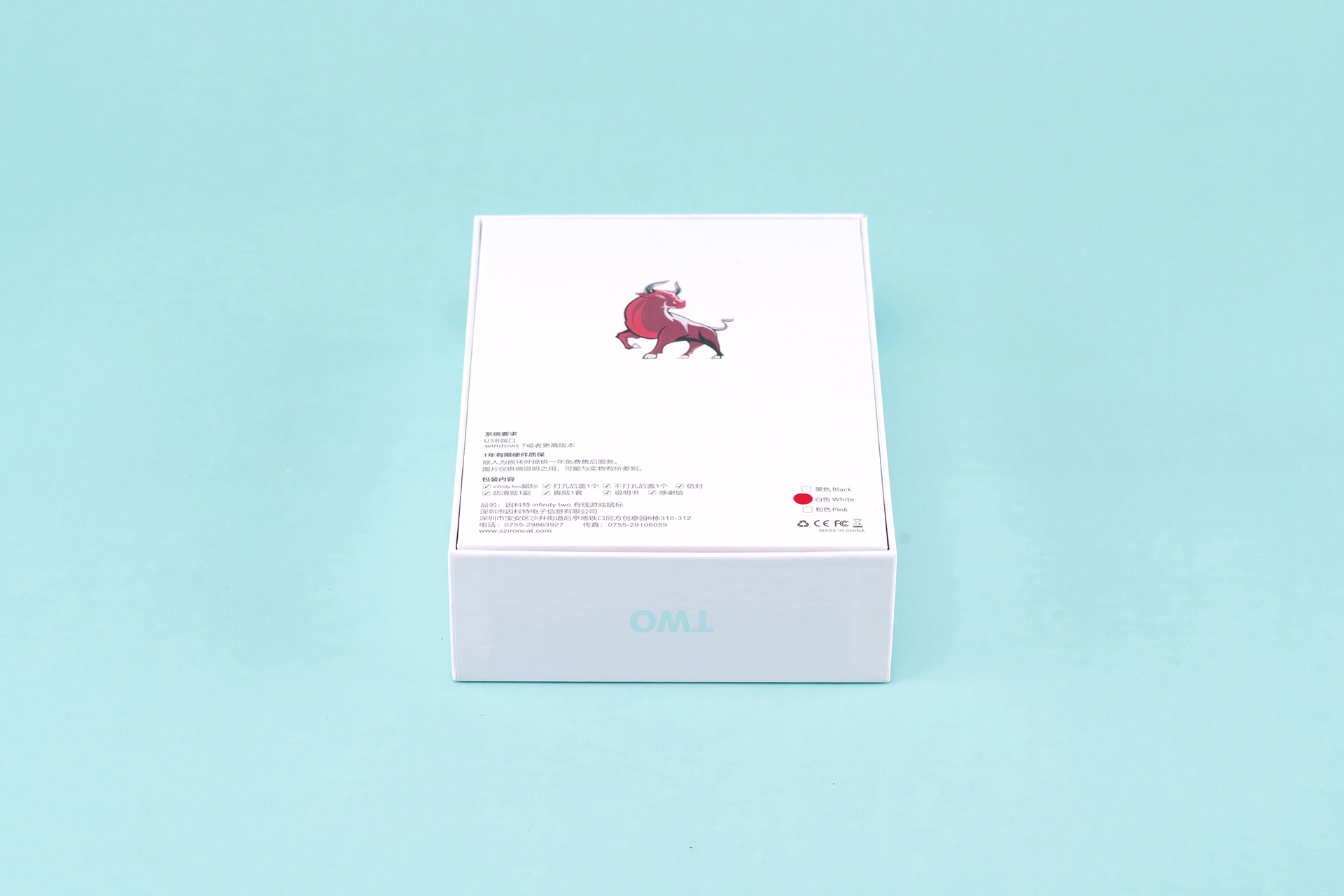 infinityone因科特鼠标测评,因科特twopro鼠标测评