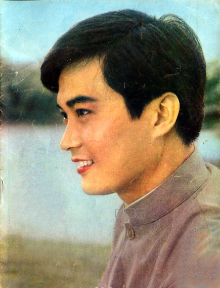 罕见老照片80年代男星,80岁老戏骨全部照片