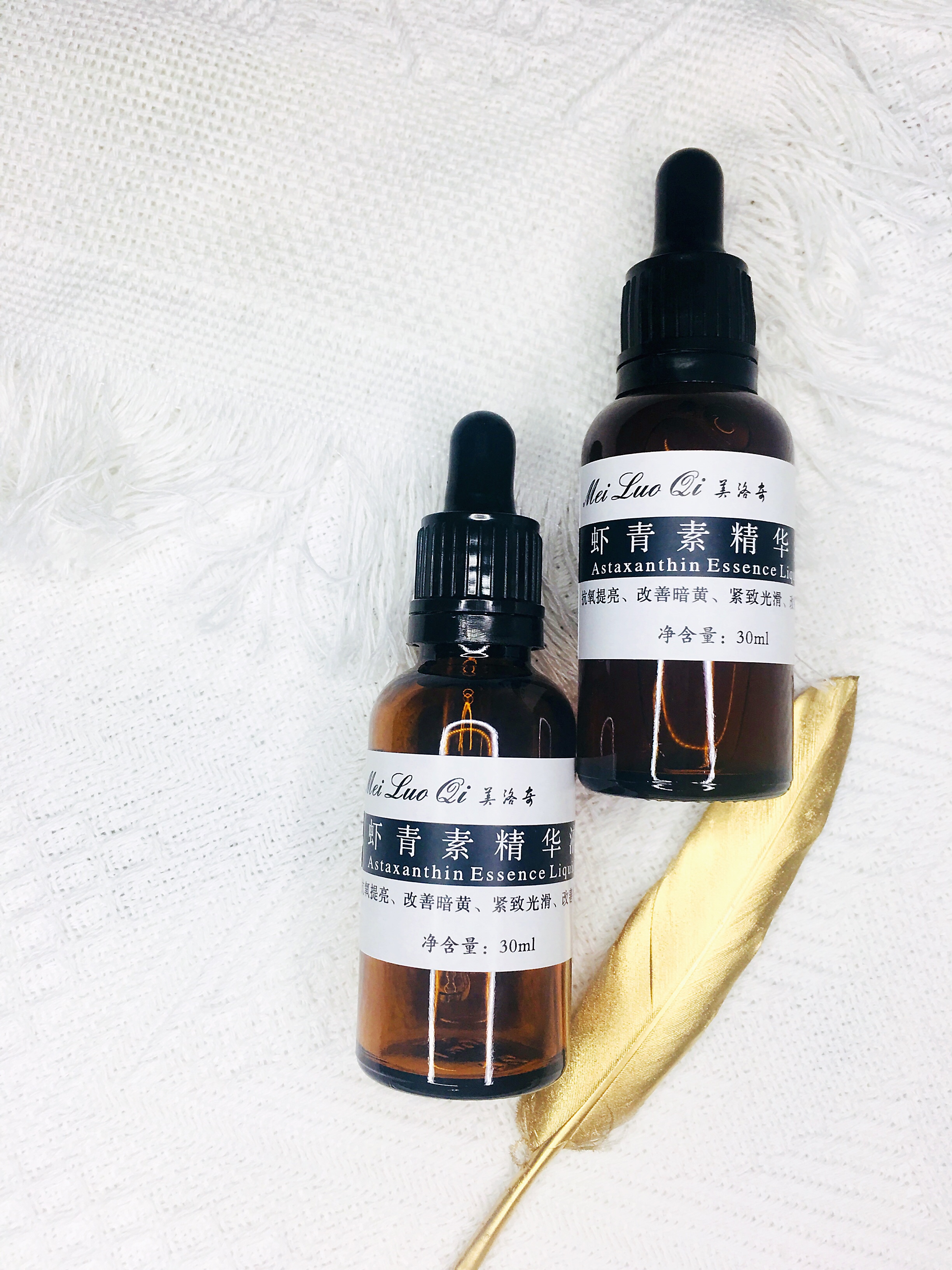 护肤四合一精华推荐,6大顶级护肤品