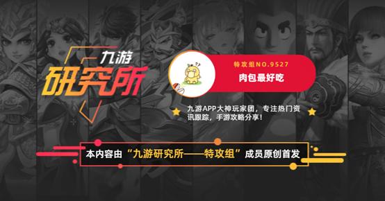 荒野乱斗艾魅怎么打四段伤害,荒野乱斗艾魅怎样用才能超神