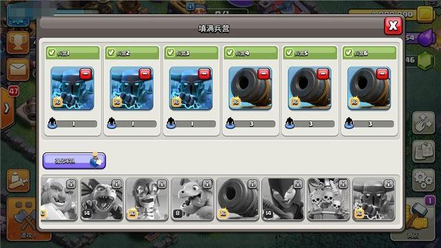 部落冲突夜世界皮卡炮车流攻略,部落冲突夜世界皮卡