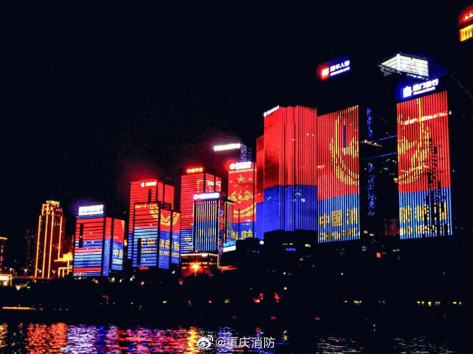 重庆一周大事件:奉节县喜提大奖,全新灯光秀上线,龙洲湾通车了