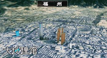 中国3d城市图,空中俯瞰城市全景图