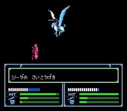 任天堂火焰纹章详解,火焰纹章fireemblem