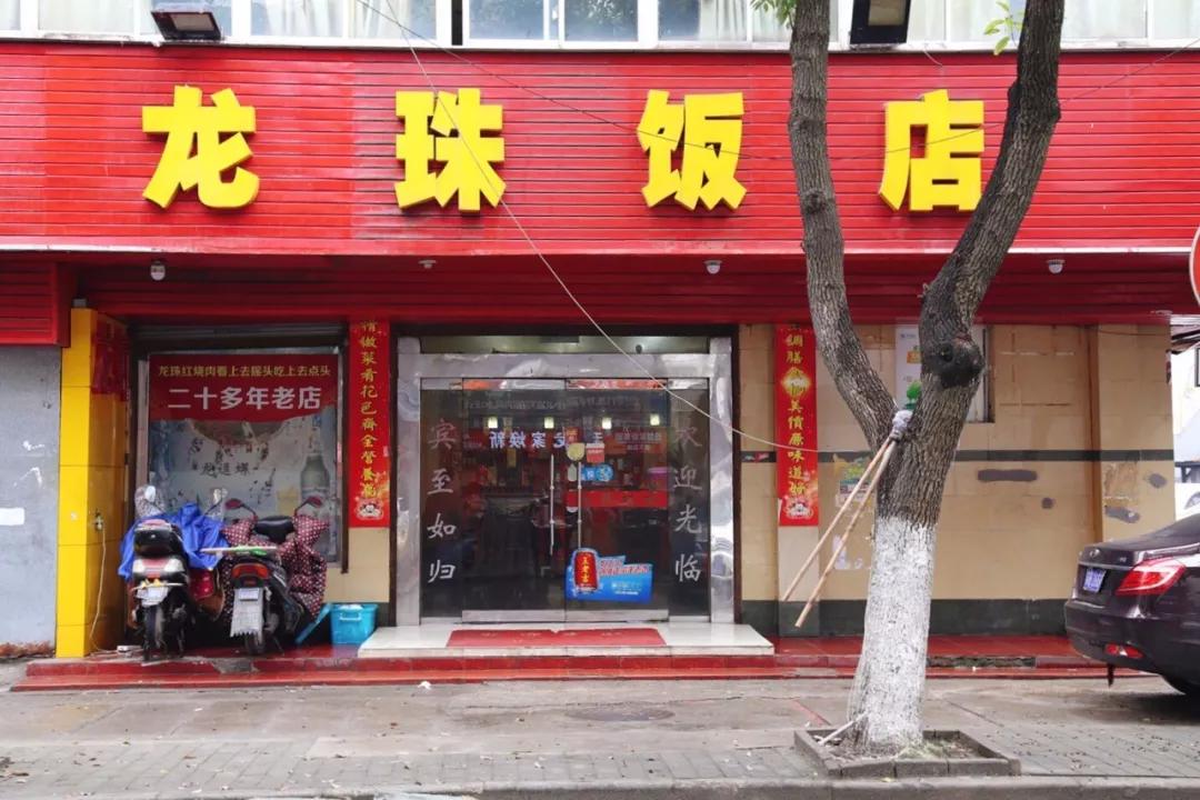 无锡网红本帮菜,无锡本帮菜哪家最正宗