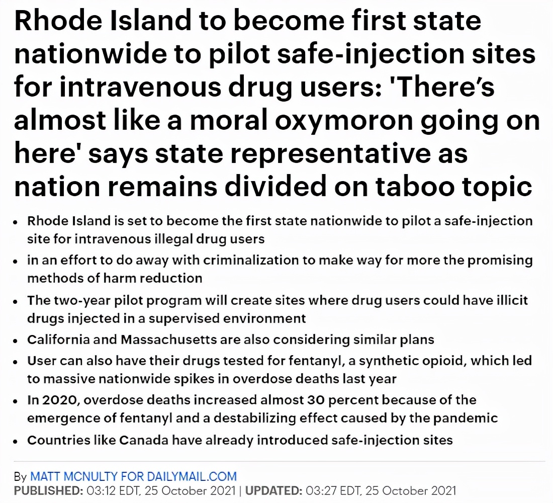 美国将开放吸毒安全屋,美国将为吸毒者开设注射中心