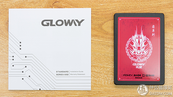 国货当自强光威全国产ssd1tb体验,光威gloway480gbssd固态硬盘