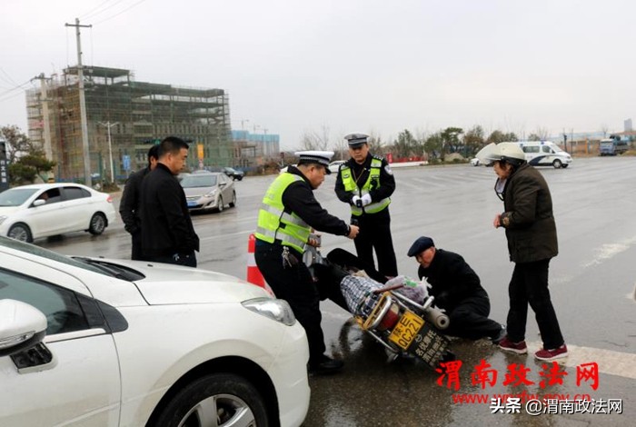 渭南交警足球联赛,交警足球赛安保