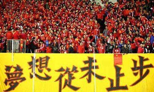 广州恒大在建最大足球场,广州恒大足球场设计方案曝光