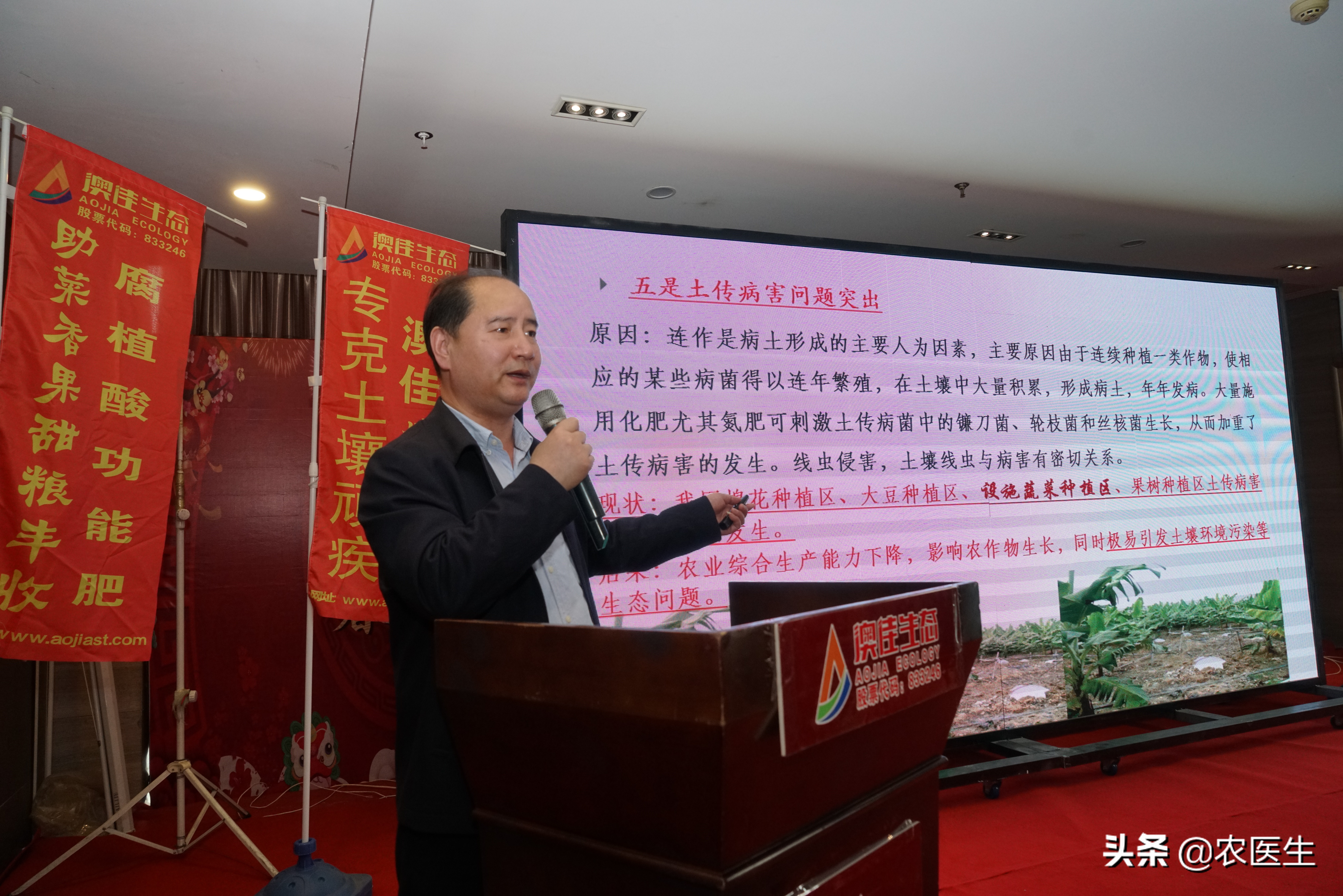 试验田作用更加凸显,试验田高产