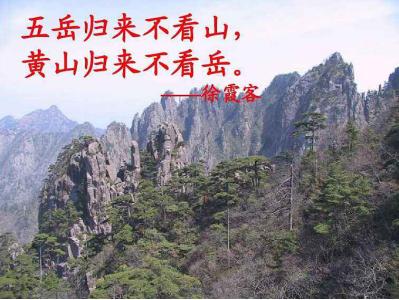 三月南方旅游景点推荐,从北京到南方旅游景点攻略