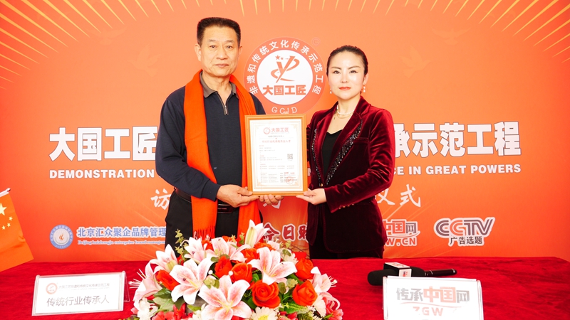 高志国履新博兴县委书记,高志国莘县县委书记