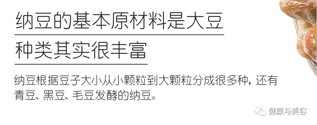 何炅减肥,何炅养生秘籍有哪些