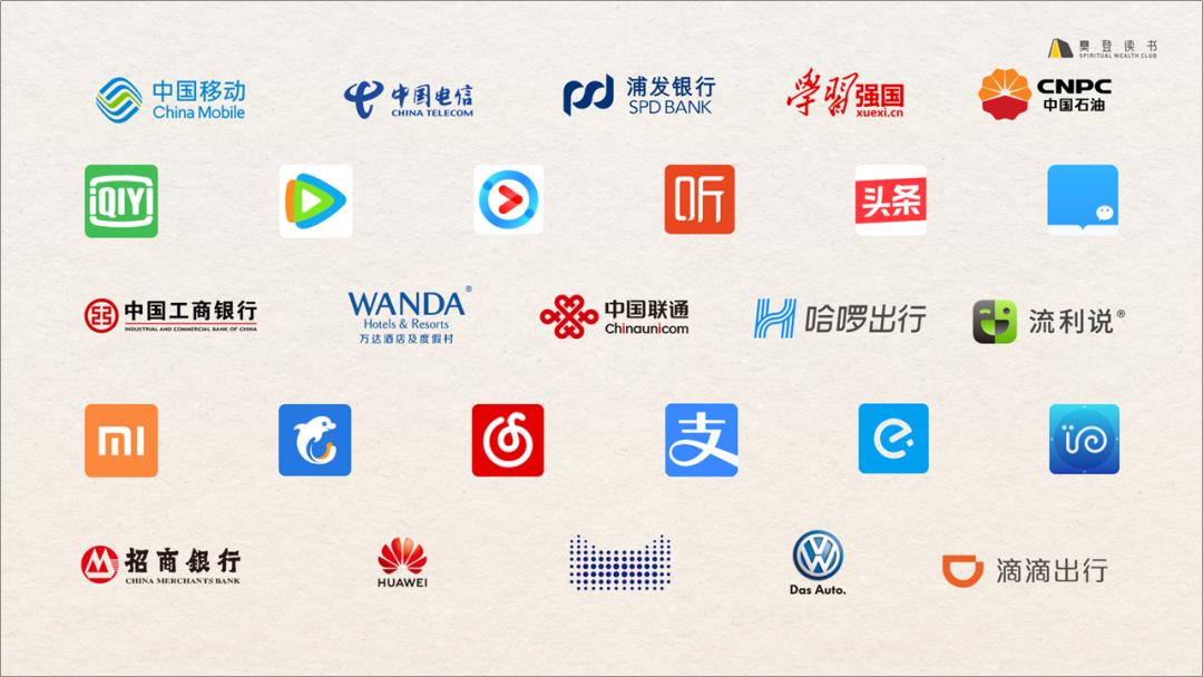 什么叫做ppt,ppt封面如何做出高级感