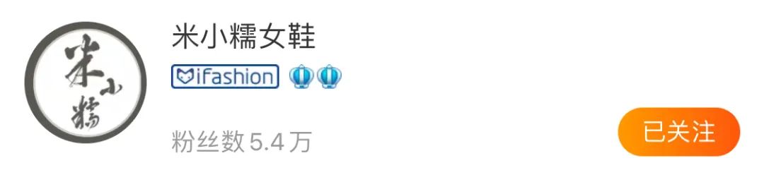 私藏好评的保真鞋店,私藏鞋子店铺推荐