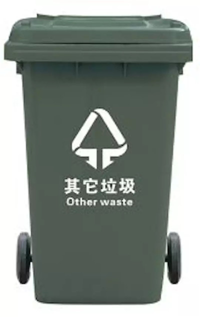 最近刷屏的红、蓝、绿、灰“垃圾组合”有什么色彩深意