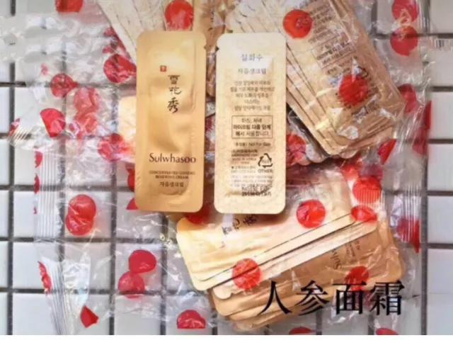 美妆试用装小样,大牌美妆小样套装怎么用