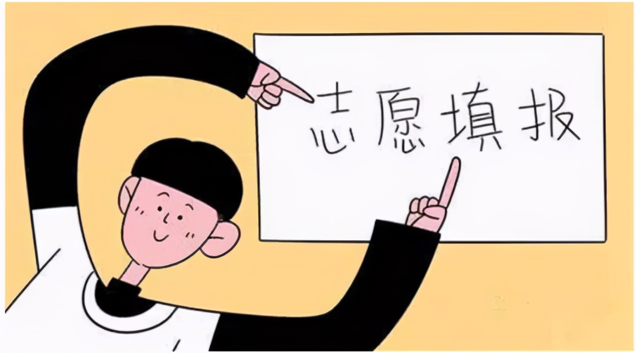 东北财经大学和江西财经哪个好,中南财经和江西财经哪个好