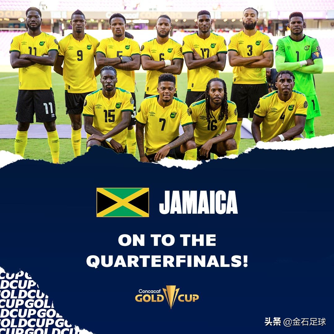牙买加队首破纪录夺冠,美洲金杯2019美国对牙买加