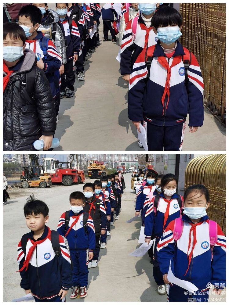 新课改的教育观内容,新学期新气象教育视频