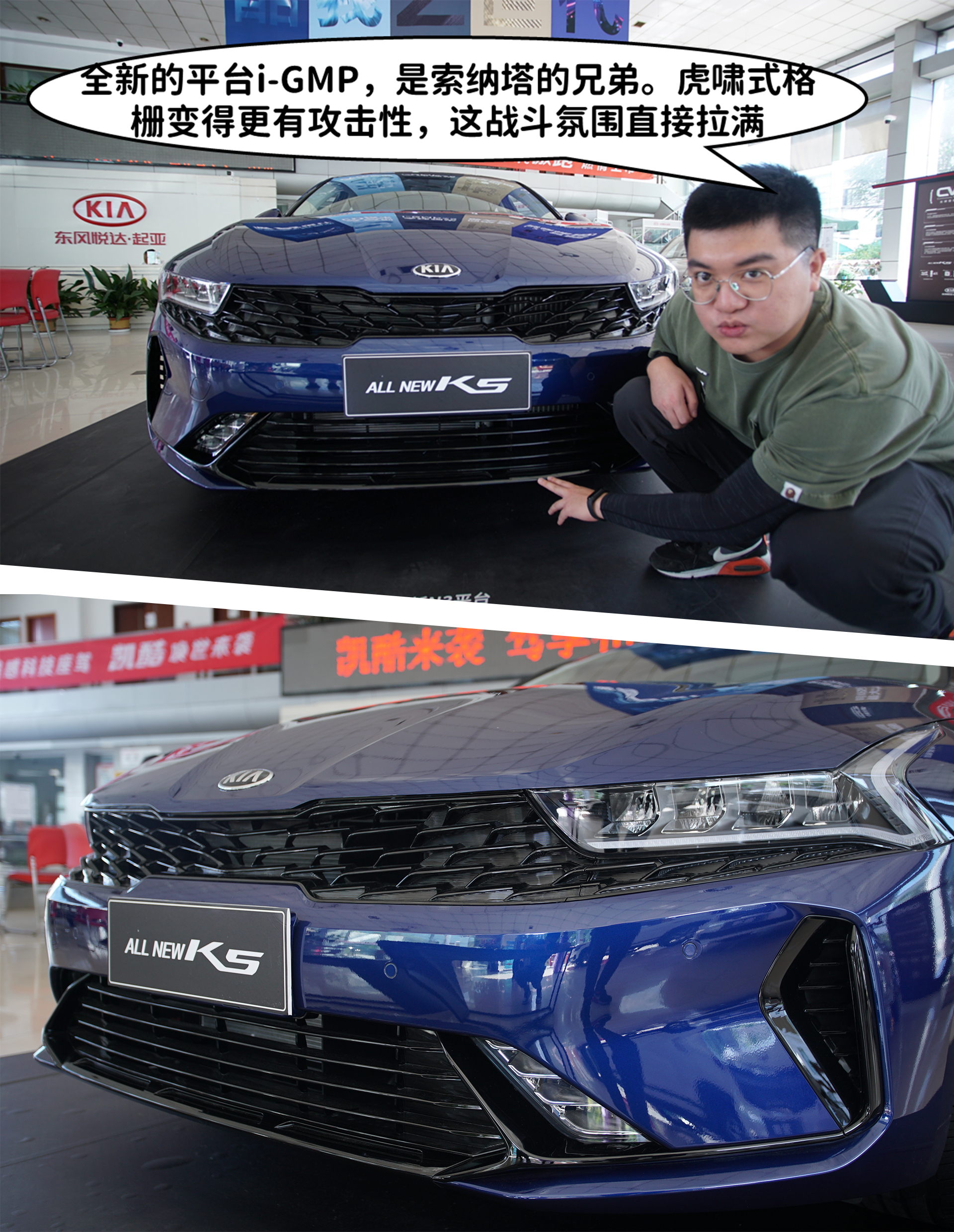 摘掉“三宝”名号韩系欧巴让你加速心跳