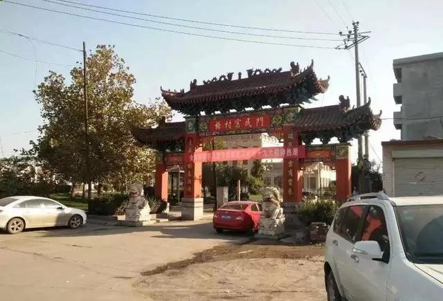 武安名字的由来和历史,武安地名的由来