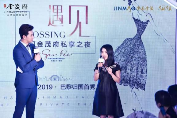 女王郭培携手海河金茂府,重现都会圈层的高定精义