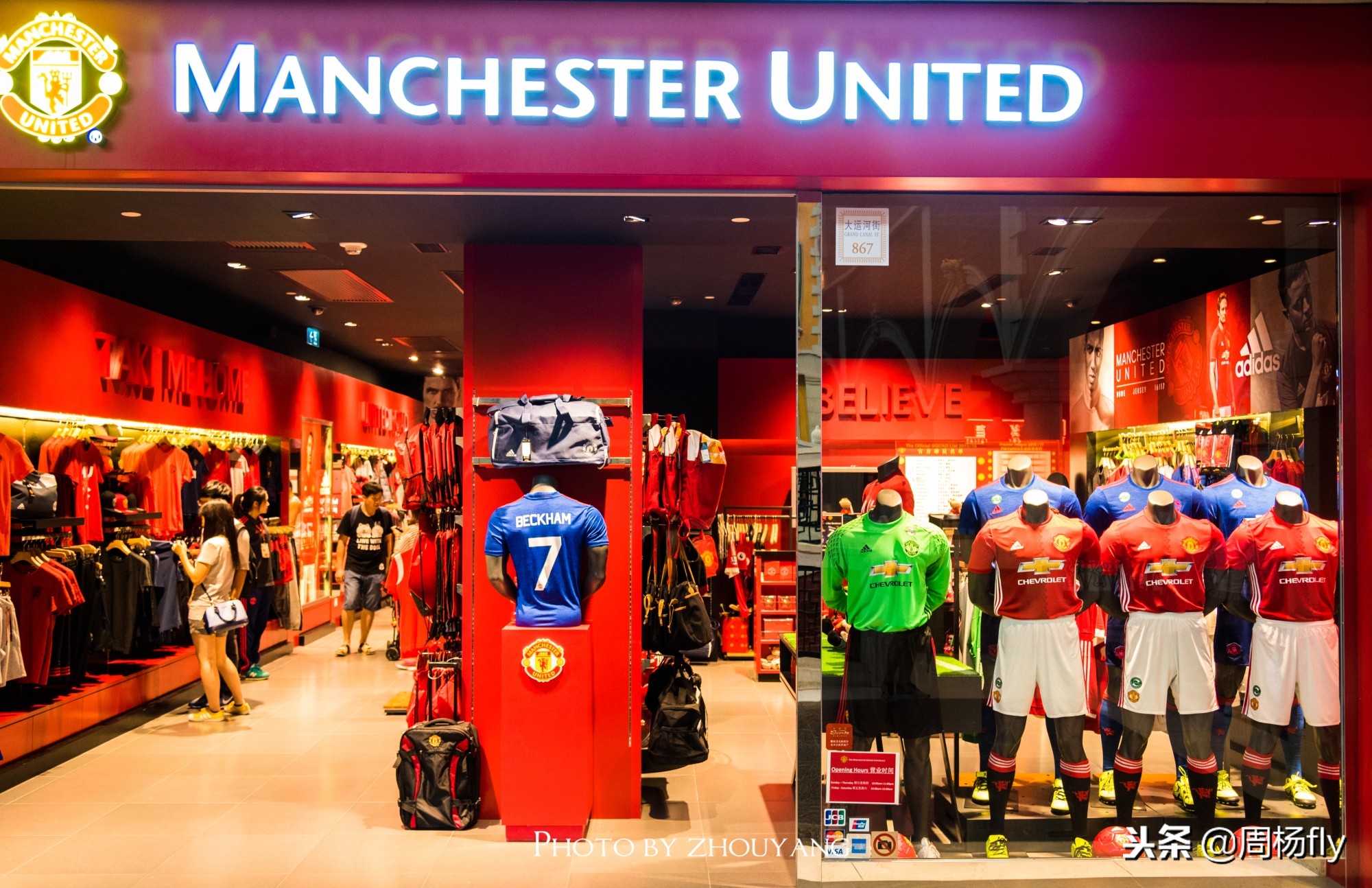 澳门最豪华的购物中心,澳门最大商场