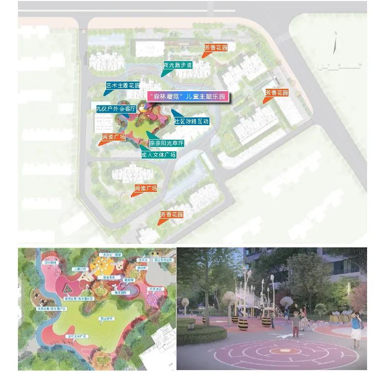 童真幼稚力·艺术会客厅｜格林传奇金地合肥/五贝景观设计