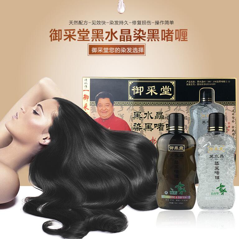 十大不合格化妆品曝光,国家公布最新不合格化妆品