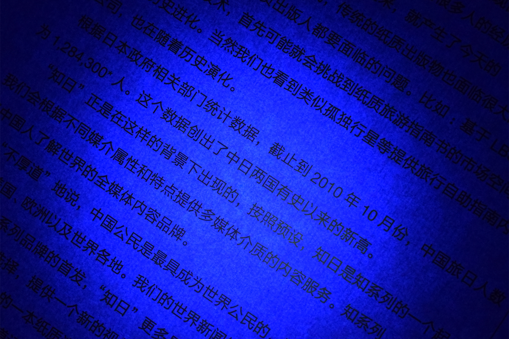 olight鍌查浄baldrs灏忓瀷寮哄厜鎴樻湳鎵嬬數,鍌查浄i5t鎵嬬數娴嬭瘎